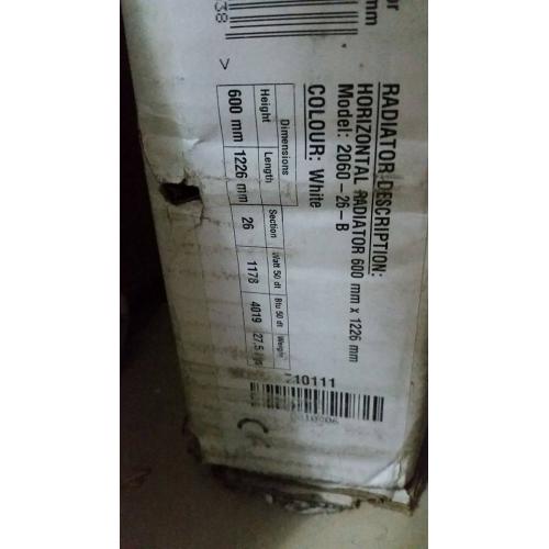 Acova 2 column 2000x306mm