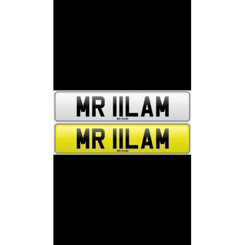 Private number plate