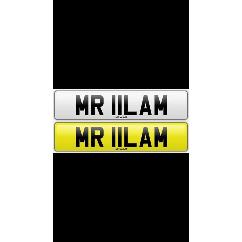 Private number plate