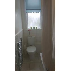 Small double room in Tooting. All bills included.