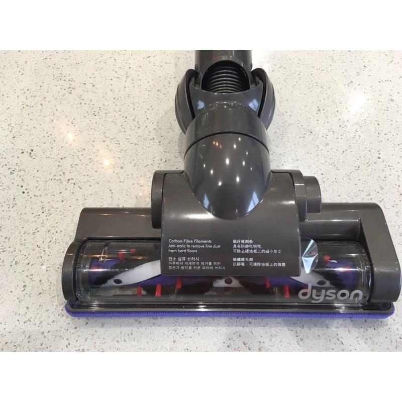 Dyson doc 35 animal still under guarantee