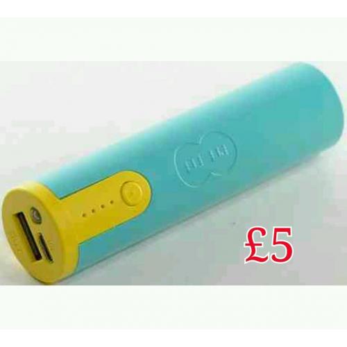 EE POWER BAR NEW