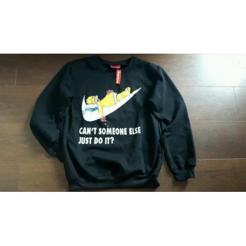 Nike surpreme jumper