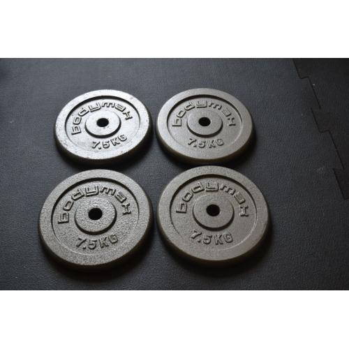 7.5Kg Barbell Weights