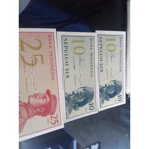 Indonesia old bank notes
