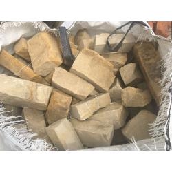 Sandstone coloured building stone
