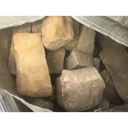 Sandstone coloured building stone