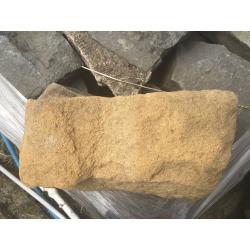 Sandstone coloured building stone
