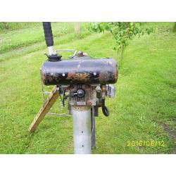 4 1/2hp seagull engine