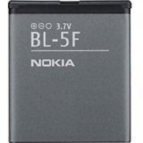 Nokia N95 Battery