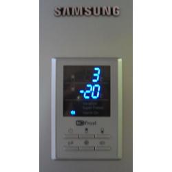 Alu-Silver, A Class SAMSUNG Frost Free F/F With Water Dispenser+Display!
