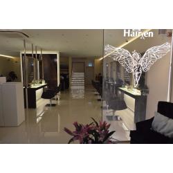 Stylists required for multi award winning Hairven Salon Beeston & Gedling