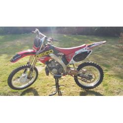 cr 250