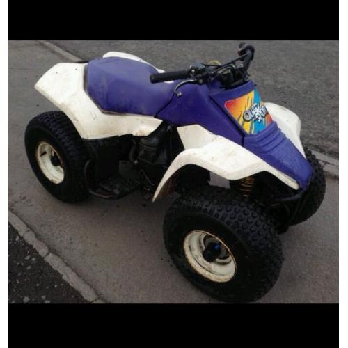 Lt80 sale or swap 85 b/w or 125 ..