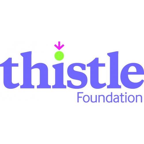 Personal Assistants (Relief) Support Workers (Ref : PA/GS/05/16)