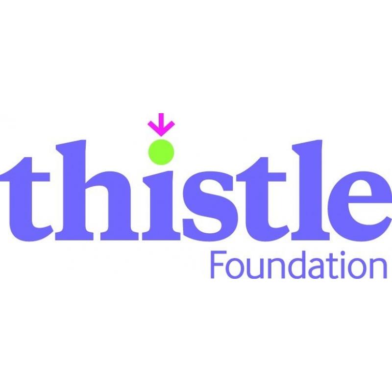 Personal Assistants (Relief) Support Workers (Ref : PA/GS/05/16)