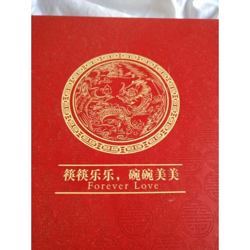 Beautiful Wooden Chinese Rice Bowl,Chop Sticks, Spoons & 2 Ducks in a Red & Gold Box - Perfect Gift