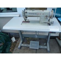 WALKING FOOT Industrial Sewing machine(for MARQUEES, UPHOLSTERY, HORSE RUGS, DOG COLLARS