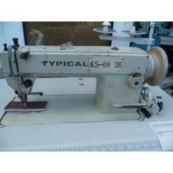 WALKING FOOT Industrial Sewing machine(for MARQUEES, UPHOLSTERY, HORSE RUGS, DOG COLLARS