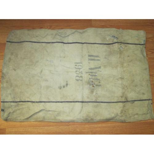 Army Food Bag, H. Vpfl 1938 and Deutsches Reich Arbeitsbuch/Employment Identification Book