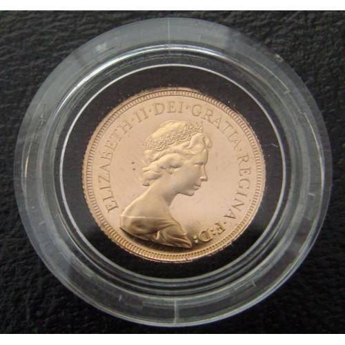 1979 Sovereign - Elizabeth II, Decimal Portrait IN CASE FROM ROYAL MINT SOLID 22 CT GOLD