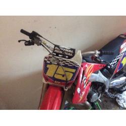CR 250