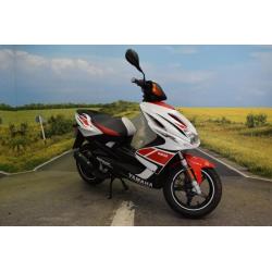 Yamaha Aerox 2015
