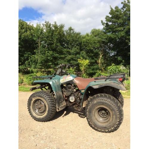 Yamaha big bear 350 4x4 quad