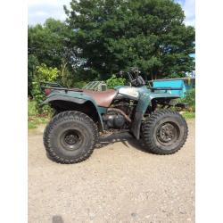 Yamaha big bear 350 4x4 quad