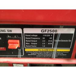 2.5 KVA petrol Generator
