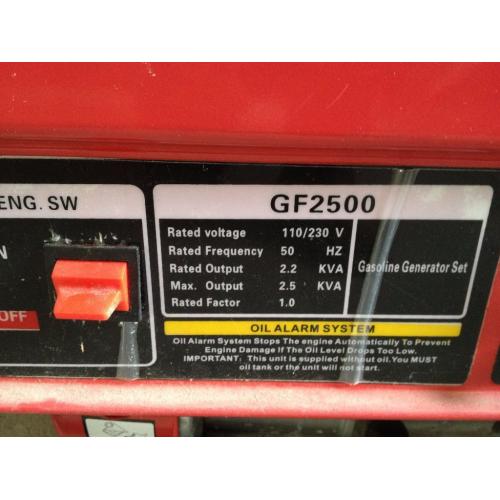 2.5 KVA petrol Generator