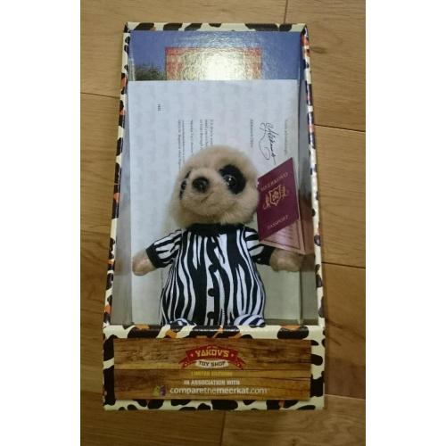 Safari Oleg Meerkat