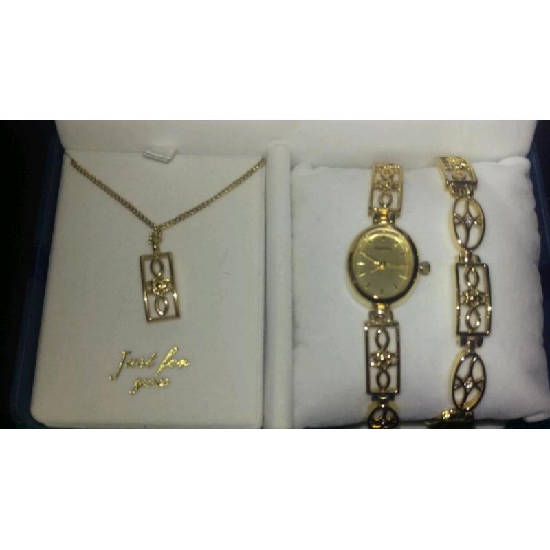 Sekonda ladies gift set