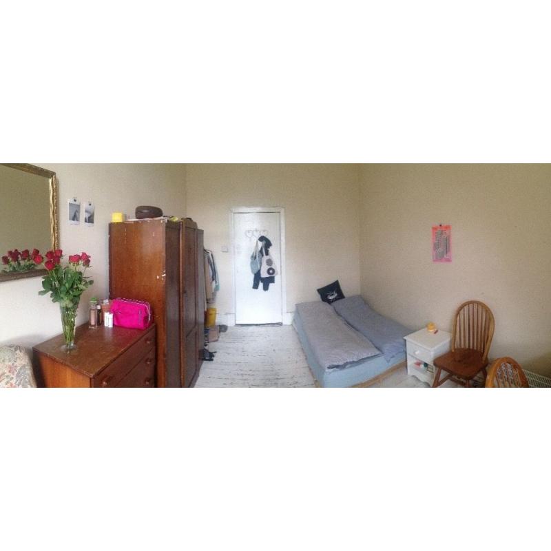 Bright Room close to City Centre / Woodlands