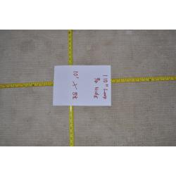 CARPET