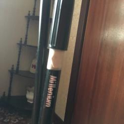 Tripod