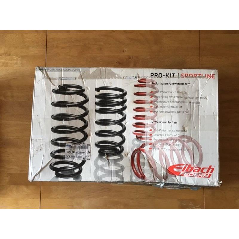 Ford Fiesta (Mk 7) Eibach Pro Kit Sportline Lowering Kit