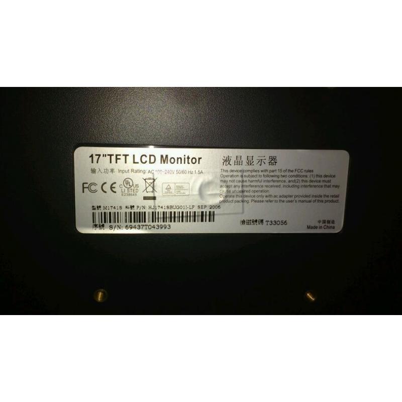 17' LCD monitor