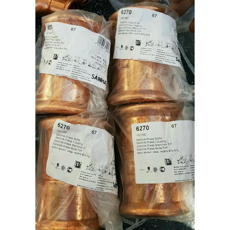 67mm Copper Press Fit Coupling x 4