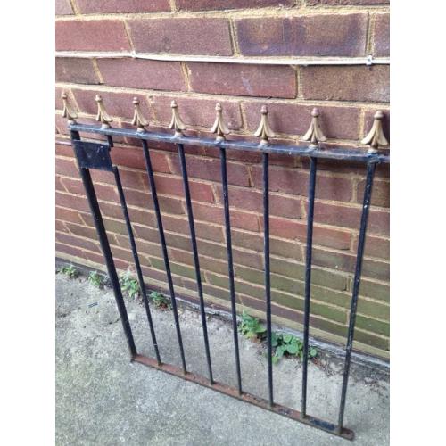 Gate