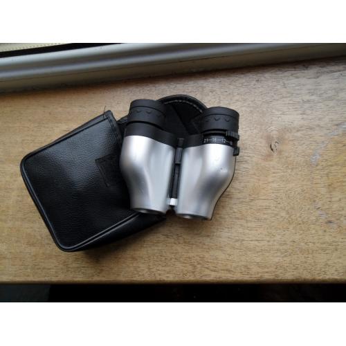 Compact Praktica 8-21 Zoom Binoculars