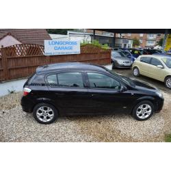 VAUXHALL ASTRA 1.4 SXI 5 DOOR 06 PLATE GREAT RUNNER CHEAP INSURANCE