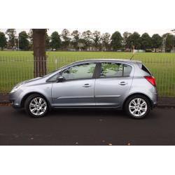 Vauxhall Corsa 2007 5 doors 55k miles, full year MOT service history same as astra fiesta polo golf
