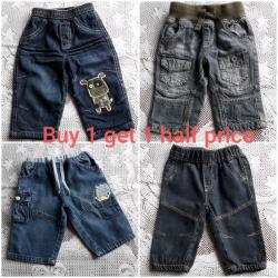 BABY'S JEANS