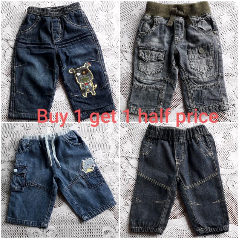 BABY'S JEANS