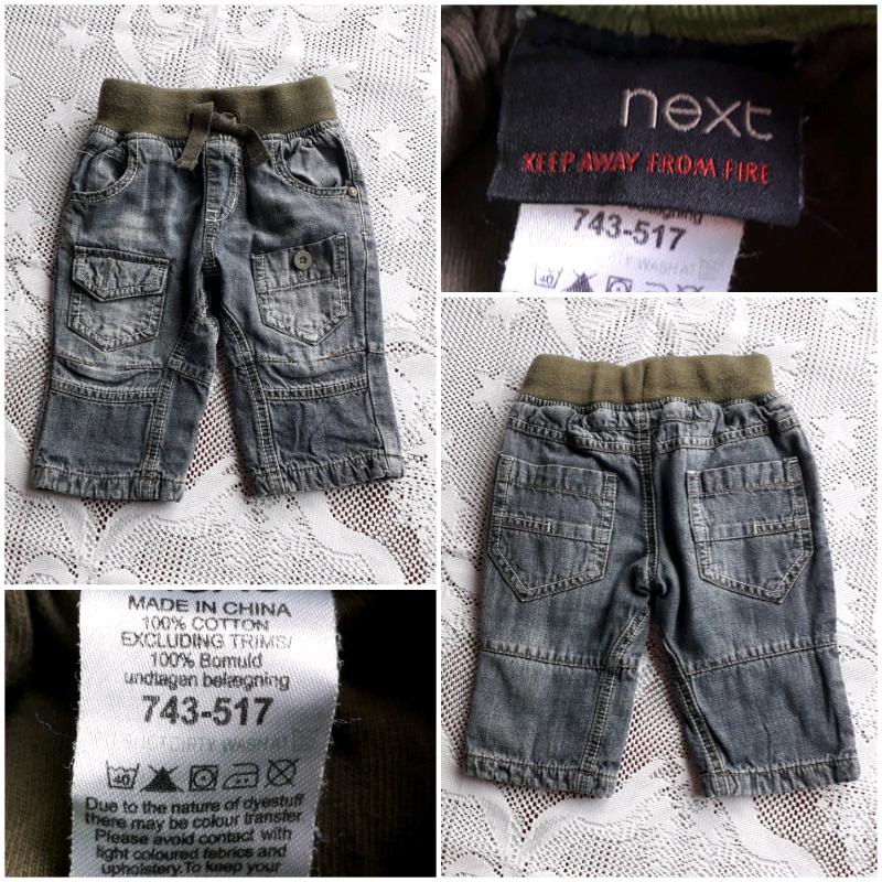 BABY'S JEANS