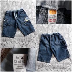 BABY'S JEANS