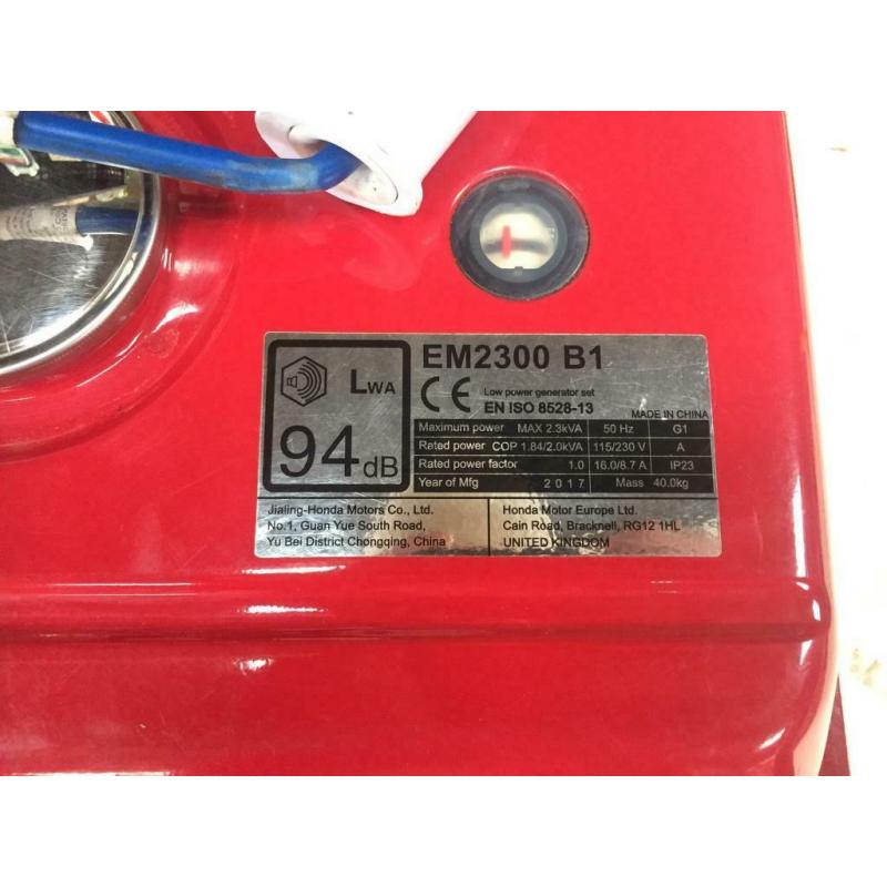 Honda generator