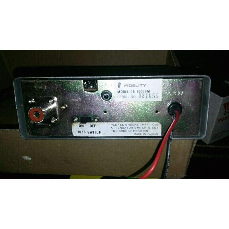 Fidelity Cb radio