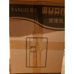 New dehumidifier